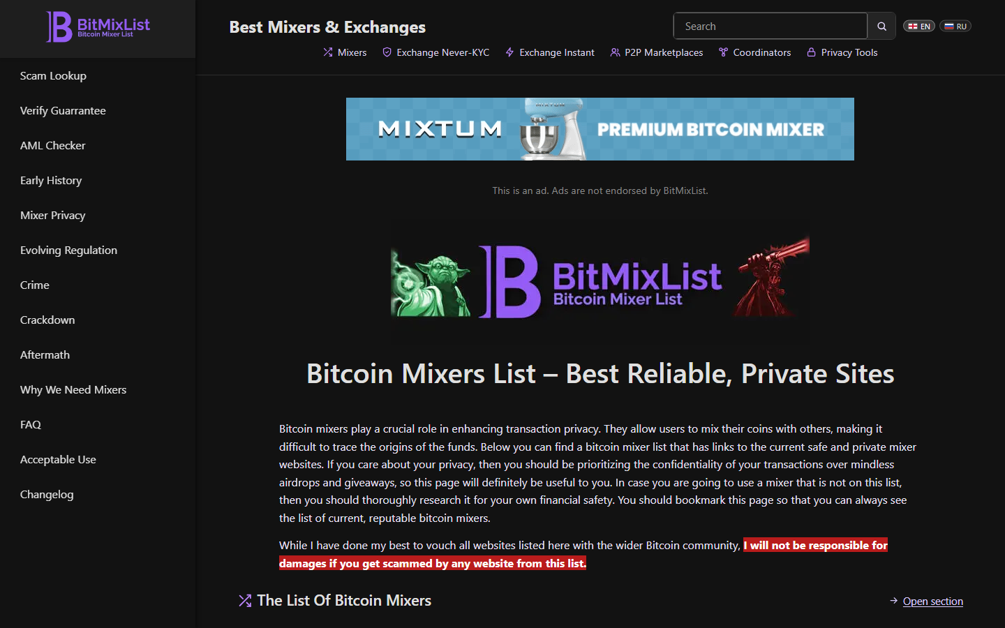BitMixList screenshot