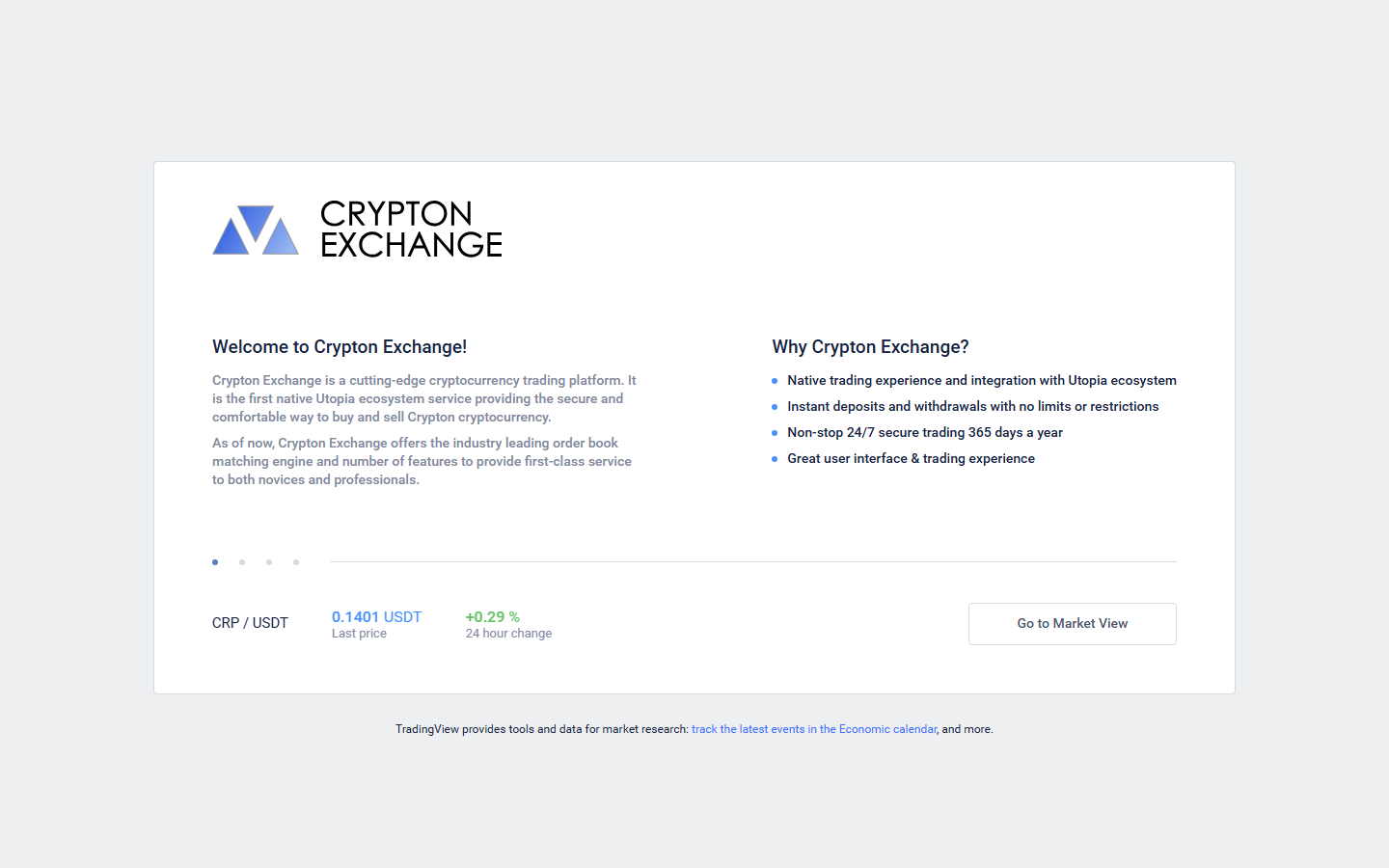Crypton Exchange screenshot