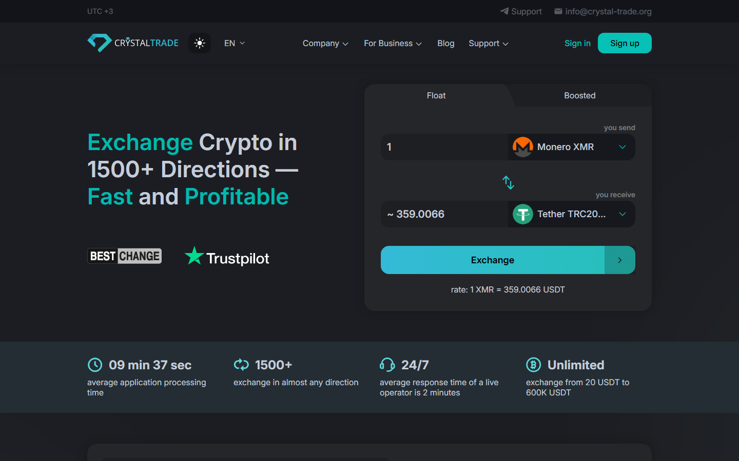 CrystalTrade screenshot