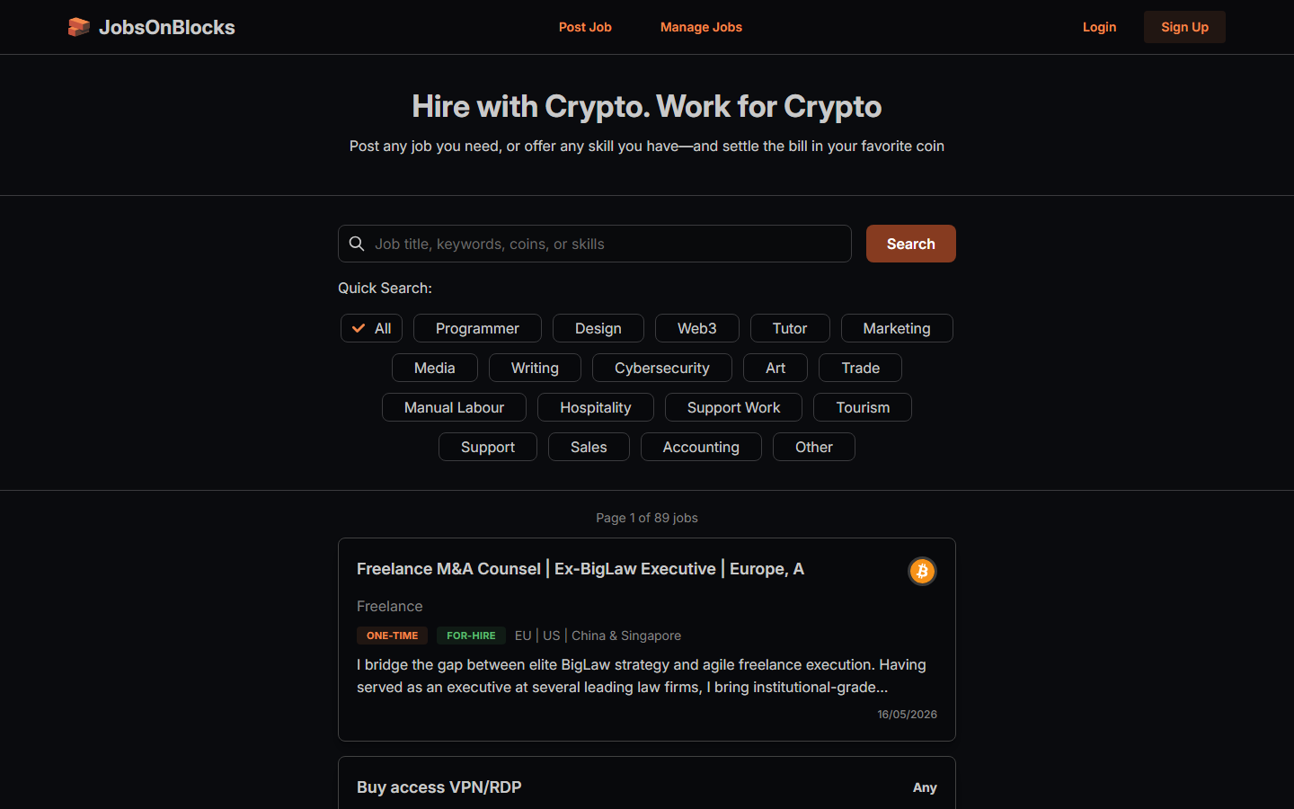 JobsOnBlocks screenshot