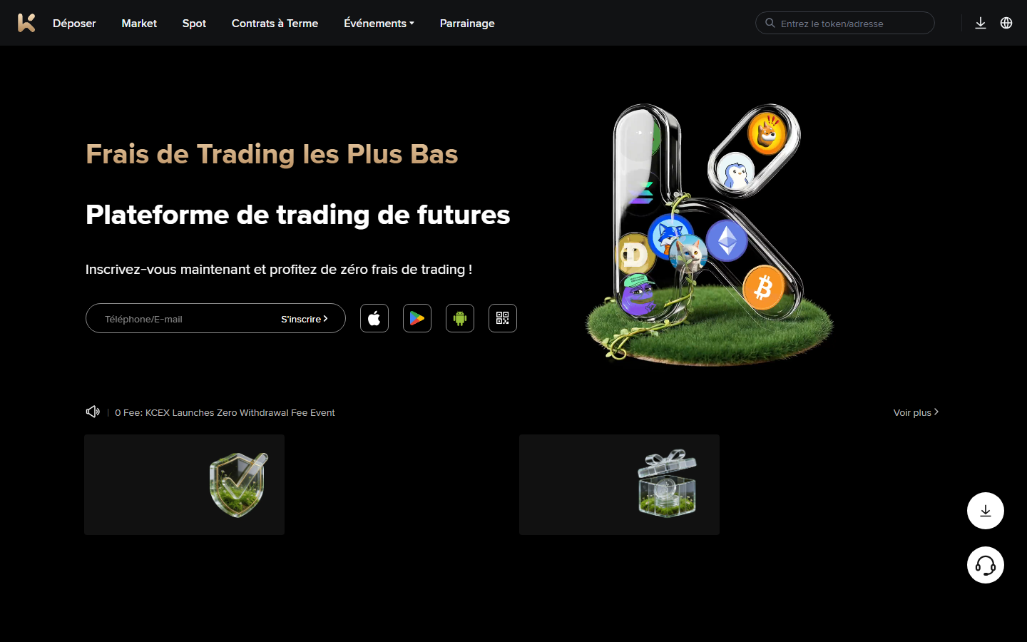 KCEX screenshot