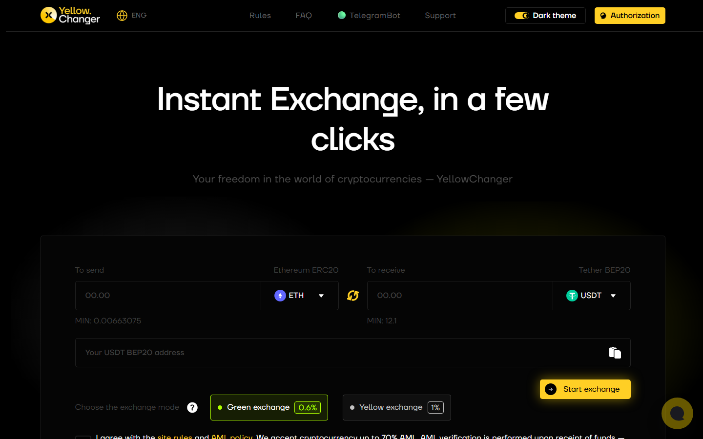 YellowChanger screenshot